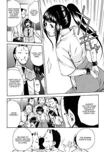 Rinkan Gakuen | Gang Rape School Ch.1-5