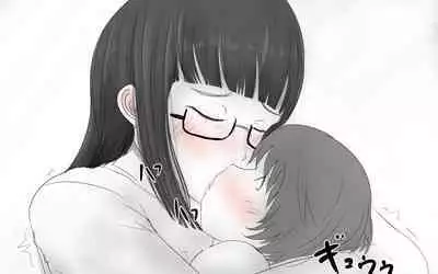 Boku To Futari No Senpai & Saishuuwa | Me and my Two Senpais -FULL