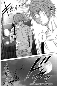 [Kijitora Nukoji] Lost (Last Update : 2016-06)