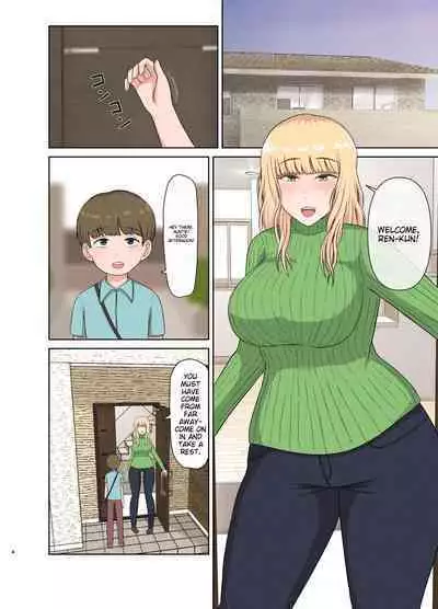 Kinpatsu Oba-san no Suiminkan | Blonde Aunt's Sleep Rape