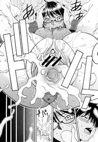 COMIC Megastore 2006-06