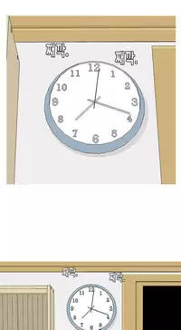 Hooker Ch.1-41 (English) (Ongoing)