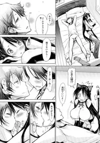 [Yuumyago] Love Share