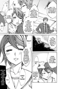 [Emua] Ryouran Gakuen Kakumeiki - Hyakka Ryouran! [English] [biribiri]