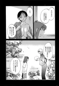 Action Pizazz 2015-04