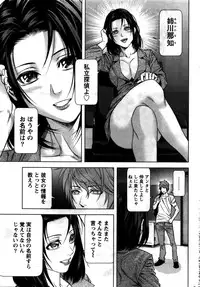 [Kijitora Nukoji] Lost (Last Update : 2016-06)