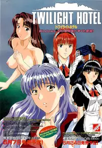 BugBug 1996-06 Vol. 28