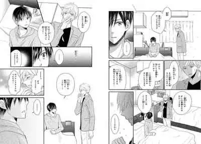 Danshiryou de Toshishita Wanko o Kattemasu