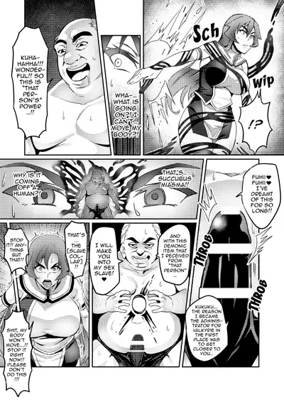 [Hatoba Akane] Demon Slaying Battle Princess Cecilia Ch. 1-12 | Touma Senki Cecilia Ch. 1-12 [English] {EL JEFE Hentai Truck}