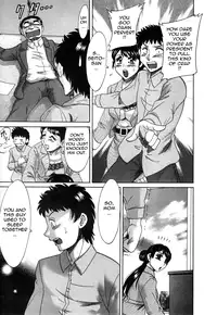 [Chanpon Miyabi] Futabo - Twins Mother 2 [English] {Tadanohito}