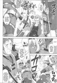 (C86) [Nanairo Koubou (Martan)] DARK SLAVE [English]