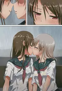 (C95) [Ishikawa Pro (Ishikawa Naoya)] Kuttsukiboshi -Shouwa Ecchi- (Kuttsukiboshi)