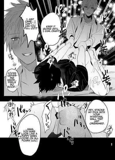 The Handsome Salesman At Work Is An Ideal Master 2