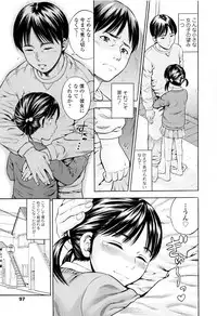 [Zaki Zaraki] Getsu Ka Sui Moku Kin Do Ecchi