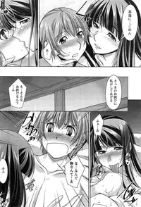 Action Pizazz DX 2015-03