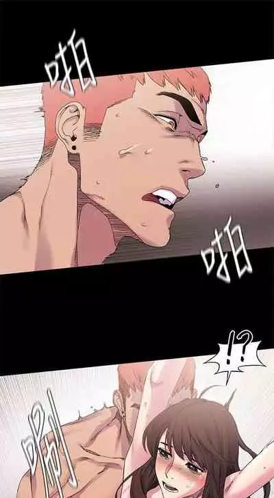 冲突 1-77 中文翻译 （更新中）