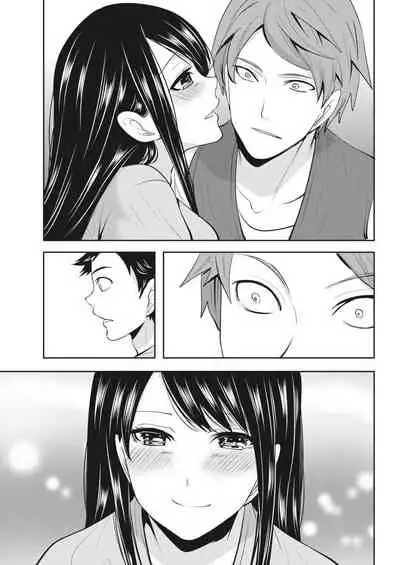 Monthly Vitaman 2018-04