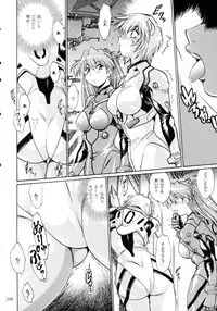 [Studio Katsudon (Manabe Jouji)] Plug Suit Fetish Soushuuhen (Neon Genesis Evangelion)