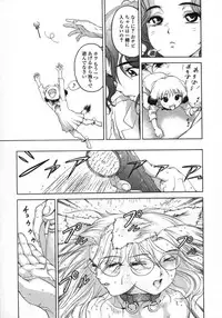 [DENJIRO] Love Pet 1x1