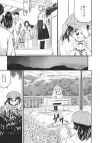 [Anthology] L -Ladies & Girls Love- 10