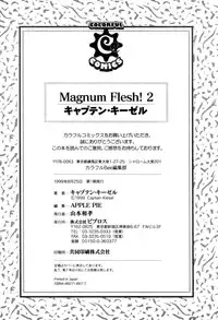 [Captain Kiesel]Magnum Flesh! 2