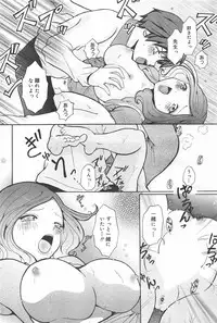 Manga Bangaichi 2010-03