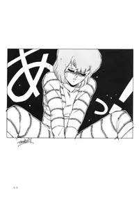 (C34) [Tenguto (Various)] Getsumen Shukujo (UFO)