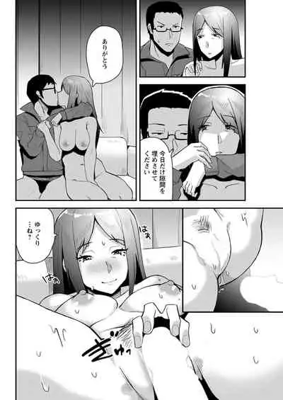 Action Pizazz 2020-04