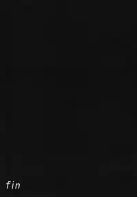 (C74) [SUTE POTE (Kagura Soushi)] Riot Faker (Mahou Shoujo Lyrical Nanoha) [English]