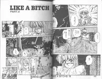 [Anyakunin] Magical Party