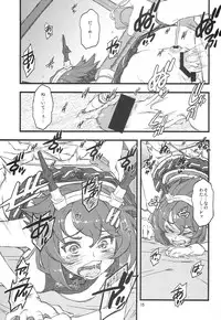 (C85) [niesox (Tamori Tadaji)] Teitoku Nippou (Kantai Collection -KanColle-)