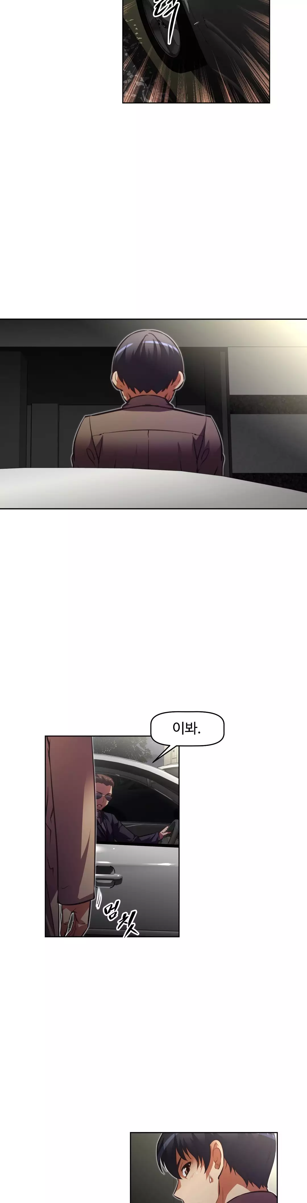 Brawling Go Ch.53-62