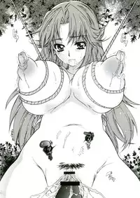 (C68) [ST:DIFFERENT (Various)] OUTLET 23 (Ichigo 100%)