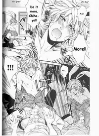 [Itsuki Makoto] Kaihatsu Muramura Mode [English] [yocchan]