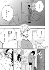 [Anthology] EROTORO R18 [Digital]