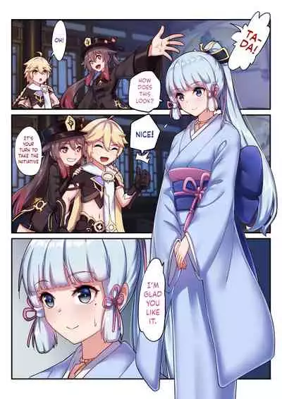 The Traveler's Wives Hu tao & Kamisato Ayaka