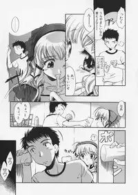 [Takahashi Kurumi] Junjyou Chitai