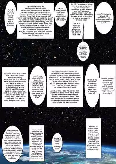 Gigantic Mother God Heroin Disaster School Crush Murder Case