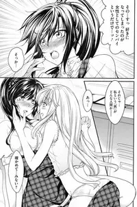 COMIC HOTMiLK 2008-10