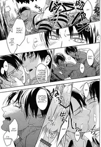 [AmaiAmai (Masa Asshu)] Levi’s ass (Shingeki no Kyojin) [English] {heichoulicious}