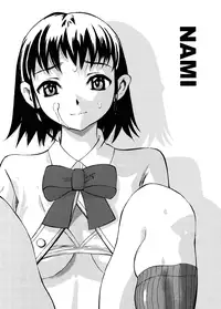 [Yamada Tahichi] Kaerimichi | The Road Home [English]