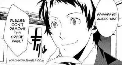 The End Of The World Volume 3