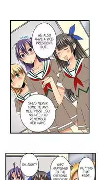 [Jyunn Irie] Sneaked Into A Horny Girls' School [Complete]