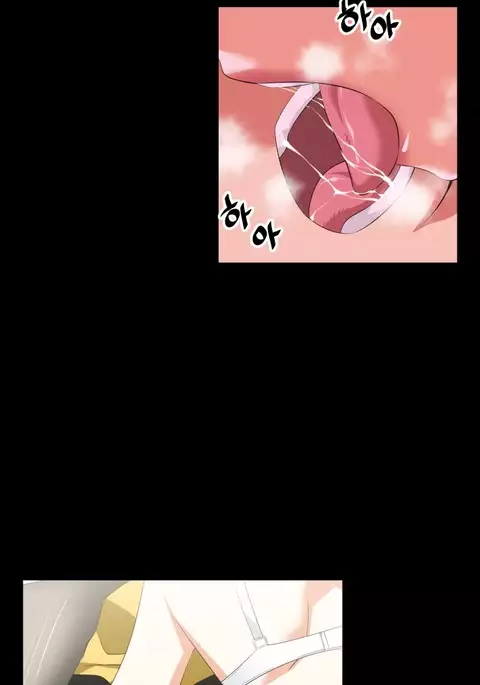 Love Parameter Ch.1-69