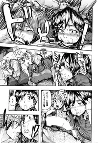 COMIC Mugen Tensei 2016-06