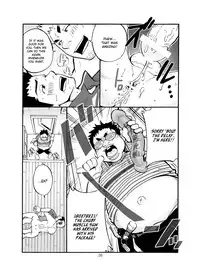 [D-Raw 2 (Draw2)] SGW2+ [English] [BARAdise Scanlations] [Digital]