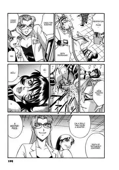 Parasiter Miki Ch. 1-6