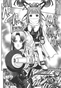 [From Japan (Aki Kyouma)] Fighters Giga Comics Round 8 [Digital]