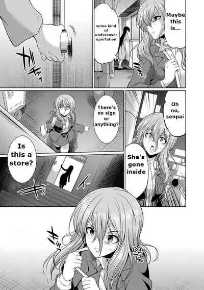 [Tsukushita Kaguya] Bengoshi -> Futanari -> Namahaishin - Attorney Futanari Live Broadcast [English] [Fan translation]