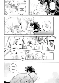 Aiyoku Keppeki Syndrome